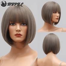 Short Gray Straight Hair Daily Natural Synthetic Wig With Bangs For White Women Heat Resistant Cosplay Party Female Fiber Wigs 2024 - buy cheap
