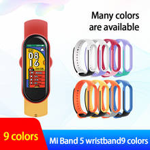Strap For Xiaomi Mi Band 6 TPU Silicone Strap Smart Strap Wristband Replacement Accessories For Mi Band 6 Smart Watch Wristband 2024 - buy cheap