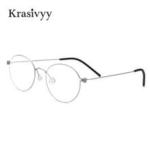 Krasivyy Retro Round Glasses Frame Women B Titanium Screwless Myopia Prescription Eyeglasses Men 2022 New Korean Optical Eyewear 2024 - buy cheap