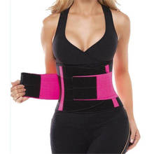 Women Elastic Corset Back Lumbar Brace Support Belt Waist Belt Women Orthopedic Posture Back Belt Correction Abdominal Black 2024 - buy cheap