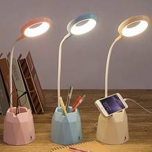 Rechargeable LED table lamp Creative Pen Holder Touch desk Lamp Bedroom Student children Reading USB charge Night led light 2024 - buy cheap