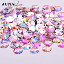 JUNAO 10 мм розовые круглые стразы AB, пришивные камни с плоской задней стороной, акриловая кристальная аппликация, Пришивные риволы камни для рукоделия, платье 2024 - купить недорого