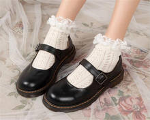 Women Girls Lace Ruffle Frilly Ankle Socks Harajuku Lovely Cute Vintage Retro Floral Lady  Princess socks B730 2024 - buy cheap