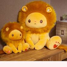 Nice New Hot Lion Plush Toy Soft Stuffed Cartoon Simulation Animal King Of The Forest Doll Baby Accompany Home Decor Best Gifts 2024 - buy cheap