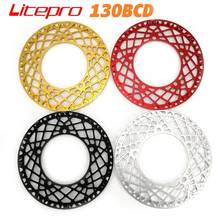 Litepro Folding Bike Chain Wheel 130BCD Spider Chainwheel 53T 56T 58T Aluminum Alloy CNC With Chainring Protective Cover 2024 - buy cheap