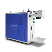 20w highest quality fiber laser marking machine portable small metal engraving machine Cola license plate stall coding machine 2024 - buy cheap