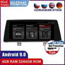 4+64G Android 9.0 Car Stereo Player GPS Glonass Navi for BMW 5er M5G30 G31G38 F90 6er G32 2017+ Audio Multimedia Radio head uint 2024 - buy cheap