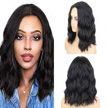 Joy & beauty peruca curta ondulada, peruca de fibra sintética resistente ao calor, preta, marrom, loira, para casamento, cosplay, feminina 2024 - compre barato