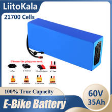 Электрический скутер LiitoKala, аккумулятор 60 в, 35 а/ч, литиевая батарея электрического велосипеда, 60 в, 1000 вт, 2000 вт, аккумулятор ebike 2024 - купить недорого