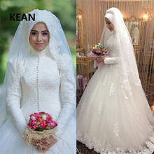 Мусульманские свадебные платья с высоким воротом и длинным рукавом, фата, Vestido De Noiva, Дубай, арабское свадебное платье, платье для невесты 2024 - купить недорого