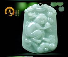 Nice Burma Jade Monkey Pendant jadite Lucky Amulet Hanging with String Chinese Zodiac 2024 - buy cheap