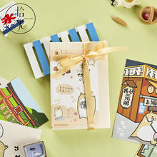 Shiba Inu-tarjeta postal de vacaciones, tarjeta de felicitación, Mensaje, tarjeta de regalo de Sobre Carta de cumpleaños, 30 hojas, nuevo 2024 - compra barato
