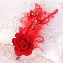 Новинка, модные китайские заколки для волос с красным цветком в форме листьев и перьев, женские Украшения для волос для девочек, свадебное платье для невесты Noiva, украшение для волос 2024 - купить недорого