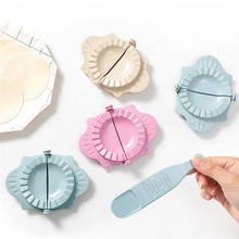 Juego de utensilios para hacer Dumplings, utensilio para hacer Dumplings, Jiaozi, Pierogi, molde para hornear, accesorios de cocina, 1Set 2024 - compra barato