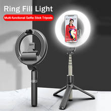 Palo de Selfie inalámbrico con Bluetooth, lámpara de Flash de relleno con anillo LED, monopié de mano, Trípodes para Vlog, transmisión en vivo y vídeo 2024 - compra barato