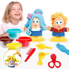 Like mud, rubber mold, tool set, children's ice cream, hyperclay toys, 3D haircut, color mud. 2024 - buy cheap