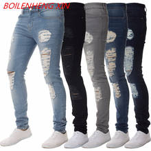 Мужские джинсы весна 2021, мужские рваные облегающие брюки для бега с дырками, мужские однотонные джинсы для бега, восстанавливающие древние джинсы 2024 - купить недорого