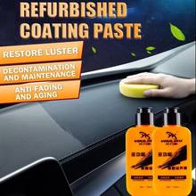 CARPRIE Car Interior Coating Polish Leather Renovated Coating Paste Agent Cleaner Automotive Interior Maintenance Agent 120ML 2024 - buy cheap
