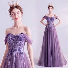 Женское длинное платье с открытыми плечами, темно-Фиолетовое бальное платье принцессы 2024 - купить недорого