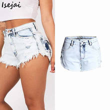 High Waist Jean Shorts Women Summer Denim Shorts Womens Elegant Short Jeans 2024 - buy cheap