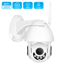 1080P WIFI Camera Outdoor PTZ IP Camera H.265 2MP Speed Dome CCTV Security Cameras IP Camera WIFI Exterior IR Home Surveilance 2024 - buy cheap