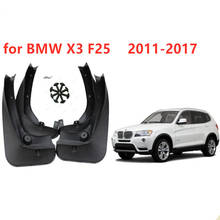 Брызговики для BMW X3, F25, 2011, 2012, 2013, 2014, 2016, 2017 2024 - купить недорого