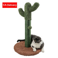 Cactus 25.6" Cat Tree Pet Scratching Post Tree Design Scratcher Furniture Cat Training Toy Fast shipping CA 2024 - buy cheap