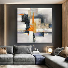 Arte de pared grande hecho a mano, pintura al óleo sobre lienzo, pintura abstracta moderna para decoración de sala de estar, imagen pintada a mano sin marco 2024 - compra barato