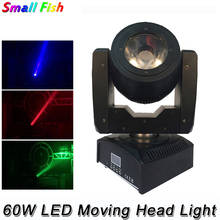 Canhão de luz giratório com zoom, 60w, rgbw, 4 em 1, refletor led com zoom, iluminação dmx, dj, festa, natal, casamento, bar