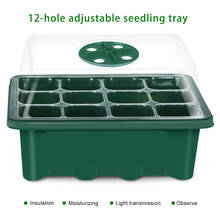 12 Cells Hole Plant Seeds Grow Box Tray Propagation Breeding seeding Case Container Nursery Pot 12 Cells Seedling Starter Tray 2024 - buy cheap