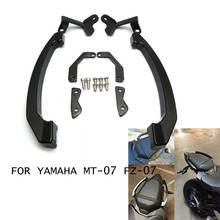 Barras de agarre traseras para motocicleta Yamaha, manilla de asiento trasero de pasajero para MT07, MT-07, FZ07, FZ-07, 2014, 2015, 2016, 2017 2024 - compra barato