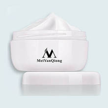 Powerful Whitening Freckle Cream 40g Remove Melasma Acne Spots Pigment Melanin Dark Spots Face Lift Firming Face Care Cream skin 2024 - buy cheap