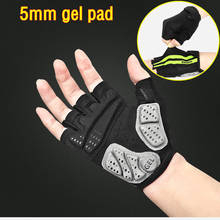 5mm Thick gel pad Breathable stretch mesh gloves Men Women Cycling Bike MTB  Scooter Gym Fitness Sport Non-slip Plus size  glove 2024 - buy cheap