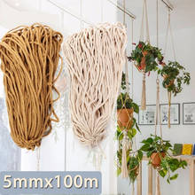 Cordão trançado de algodão para macrame, 5mm x 100m, diy, artesanato, tecido, acessórios têxteis para casa, presente, bege cáqui 2024 - compre barato