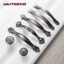 YUTOKO Retro Metal Antique Zine Alloy 128mm Kitchen Drawer Cabinet Door Handle Furniture Knobs Wardrobe Cupboard Pull Handles 2024 - buy cheap