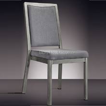 Серебристо-серый окрашенный алюминиевый стул для отеля LQ-L7841 2024 - купить недорого