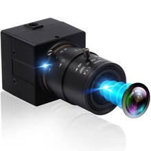 Webcam 4k hd 3840*2160 12-12mm/5-50mm, câmera com variação manual, usb, para windows, linux, mac, android, com 30fps 2024 - compre barato