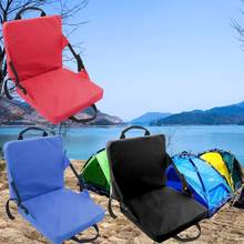 Indoor & Outdoor Folding Chair Cushion Boat Canoe Kayak Seat for Hiking Fishing 03KA 2024 - buy cheap