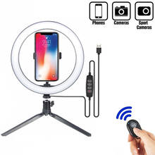 Ring Lamp For Phone Ring Light With Tripod Stand  For Youtube Video Live Photography Lighting Photo Bluetooth-compatible Remote 2024 - buy cheap