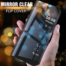 Умный зеркальный чехол для телефона Huawei P20 P30 P40 Mate 20 10 30 Pro Lite Honor 20 Pro 8A 7C 8X 9 8 10 Lite 9i Nova 5T P, умный чехол 2024 - купить недорого
