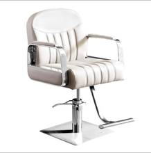 Salon hairdressing store chair hair salon special high-grade lift rotating seat 2024 - buy cheap