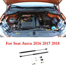 Automotive Hydraulic Spring Rod Modified Engine Cover Hydraulic Rod Support Rod For Seat Ateca 2016 2017 2018 2024 - buy cheap