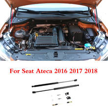 Haste hidráulica modificada para seat ateca 2016 2017 2018, capa de motor 2024 - compre barato