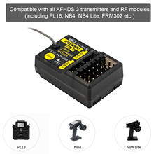 Flysky fgr8b 2.4ghz 8ch receptor pwm/ppm/i-bus saída para afhds3 transmissores rf módulos pl18/nb4/nb4 lite/frm302 rc carro 2024 - compre barato