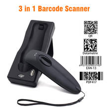 Barcode Scanner Dual 2.4G Handheld Wireless Bluetooth 1D 2D Barcode Scanner QR PDF417 Data Matrix UPC Vibrate Bar Code Scanner 2024 - buy cheap