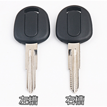 DAKATU-transpondedor en blanco para llave de coche, carcasa de repuesto para Chevrolet, lova, Buick, excelle 2024 - compra barato