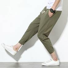 Masculino casual cor sólida tornozelo amarrado bolsos com cordão esportes calças compridas calças formais para roupas masculinas 2021 2024 - compre barato
