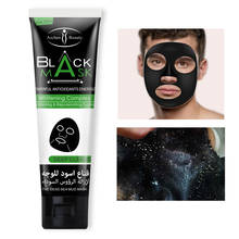Blackhead Remover Mask for Men Charcoal Deep Cleansing Oil Control Acne Remover Purifying Peeling Off Nose Black Mud Mask 120g 2024 - buy cheap