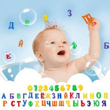 43Pcs Russian Alphabet Letter Number Figure Bath Puzzle Kids Early Education Toy Kids Educational Toys for Children Gift 2024 - buy cheap