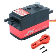 JX Servo PDI-4409MG 9kg Large Torque Standard Short Metal Gear Digital Servo with 25T Metal Arm for 1/8 1/10 RC Drift Car 2024 - buy cheap